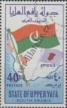 Stamp Upper Yafa (Aden) Catalog number: 5