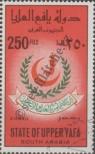 Stamp Upper Yafa (Aden) Catalog number: 9