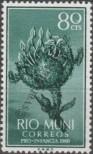 Stamp Río Muni Catalog number: 13