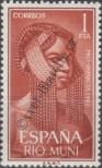 Stamp Río Muni Catalog number: 31