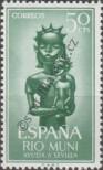 Stamp Río Muni Catalog number: 35