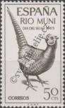 Stamp Río Muni Catalog number: 66