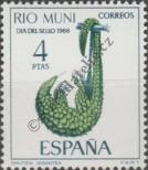 Stamp Río Muni Catalog number: 75