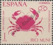 Stamp Río Muni Catalog number: 83