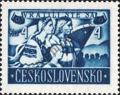 Stamp Czechoslovakia Catalog number: 507