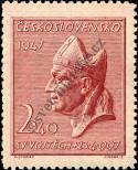 Stamp Czechoslovakia Catalog number: 516