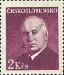 Stamp Czechoslovakia Catalog number: 530