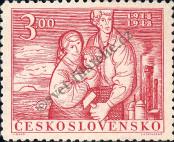 Stamp Czechoslovakia Catalog number: 551