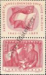 Stamp Czechoslovakia Catalog number: 557