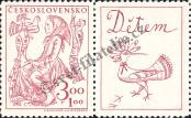 Stamp Czechoslovakia Catalog number: 561