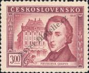 Stamp Czechoslovakia Catalog number: 581