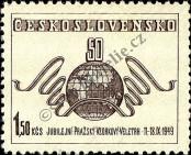 Stamp Czechoslovakia Catalog number: 583