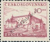 Stamp Czechoslovakia Catalog number: 585