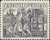 Stamp Czechoslovakia Catalog number: 594