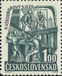 Stamp Czechoslovakia Catalog number: 597