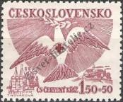 Stamp Czechoslovakia Catalog number: 599
