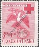 Stamp Czechoslovakia Catalog number: 600