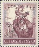 Stamp Czechoslovakia Catalog number: 602