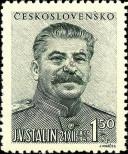 Stamp Czechoslovakia Catalog number: 603