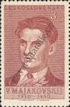Stamp Czechoslovakia Catalog number: 609
