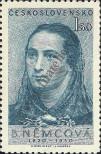 Stamp Czechoslovakia Catalog number: 620