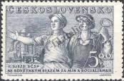 Stamp Czechoslovakia Catalog number: 642