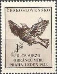 Stamp Czechoslovakia Catalog number: 776