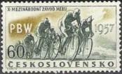 Stamp Czechoslovakia Catalog number: 1014