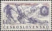 Stamp Czechoslovakia Catalog number: 1017
