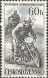 Stamp Czechoslovakia Catalog number: 1034