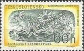 Stamp Czechoslovakia Catalog number: 1038