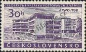 Stamp Czechoslovakia Catalog number: 1097