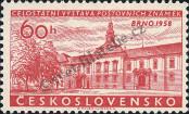 Stamp Czechoslovakia Catalog number: 1098