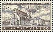 Stamp Czechoslovakia Catalog number: 1099