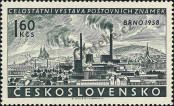 Stamp Czechoslovakia Catalog number: 1100