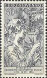 Stamp Czechoslovakia Catalog number: 1115