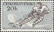 Stamp Czechoslovakia Catalog number: 1116