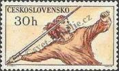 Stamp Czechoslovakia Catalog number: 1117