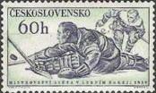 Stamp Czechoslovakia Catalog number: 1118