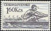 Stamp Czechoslovakia Catalog number: 1120