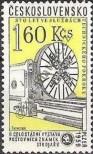 Stamp Czechoslovakia Catalog number: 1136