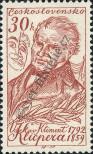 Stamp Czechoslovakia Catalog number: 1141