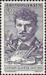 Stamp Czechoslovakia Catalog number: 1144