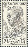 Stamp Czechoslovakia Catalog number: 1145
