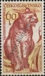 Stamp Czechoslovakia Catalog number: 1155