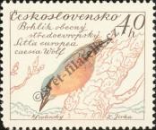 Stamp Czechoslovakia Catalog number: 1165