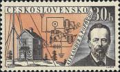 Stamp Czechoslovakia Catalog number: 1171