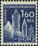 Stamp Czechoslovakia Catalog number: 1192