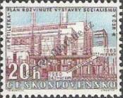 Stamp Czechoslovakia Catalog number: 1212