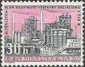Stamp Czechoslovakia Catalog number: 1213